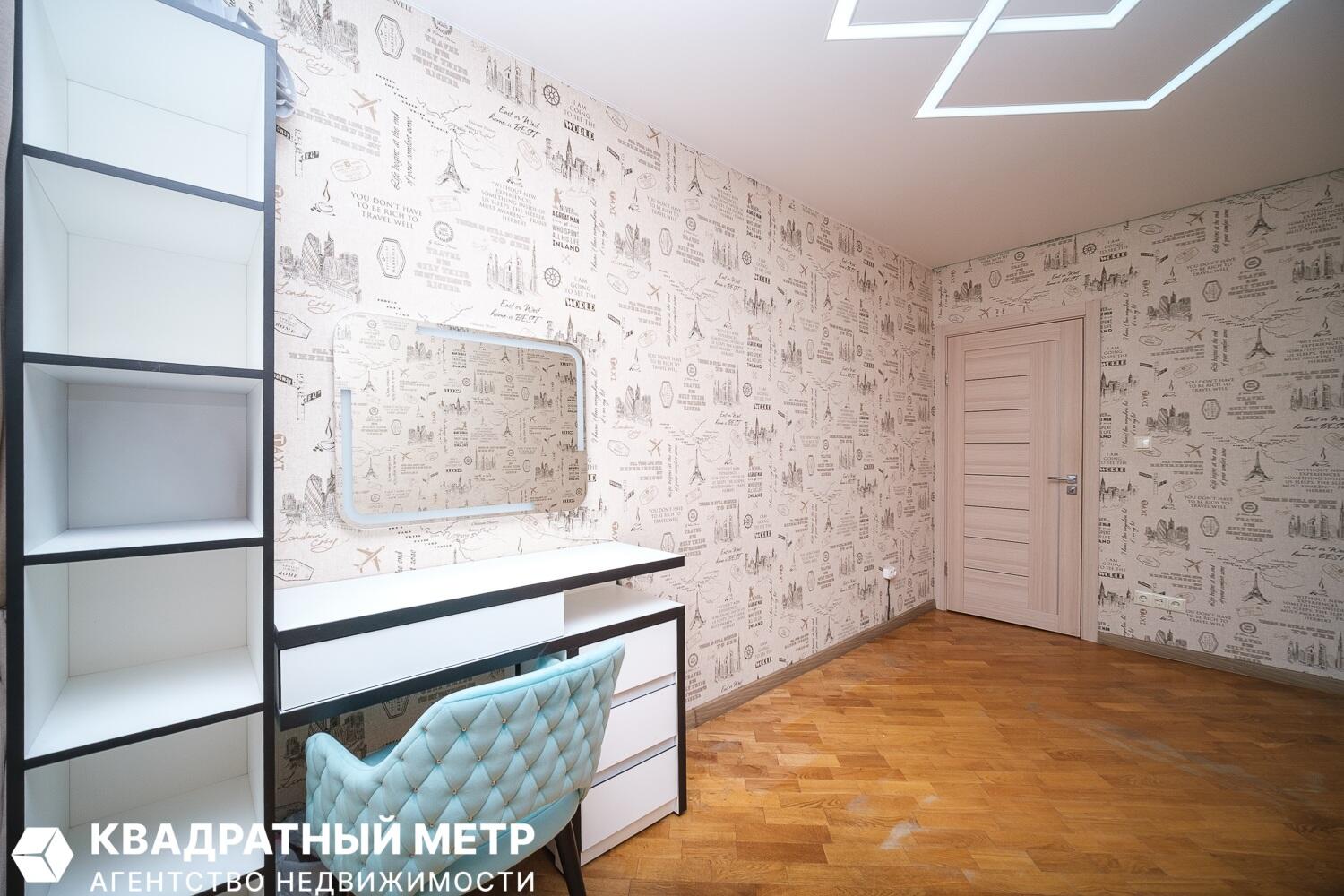 Квартира 3 комнаты 63 м² Минск, Беларусь