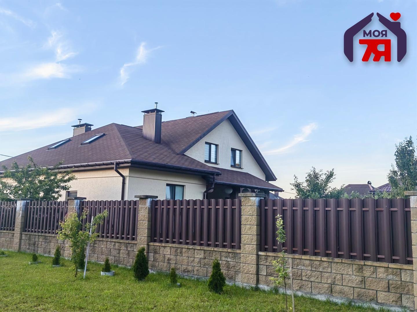 Cottage 261 m² Starobinski sielski Saviet, Belarus