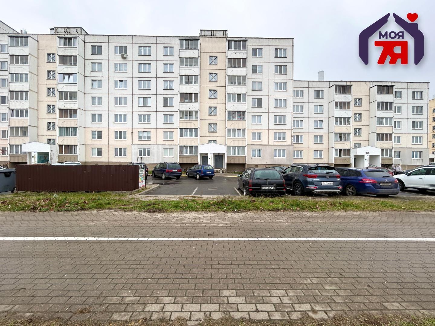 3 room apartment 80 m² Salihorsk, Belarus