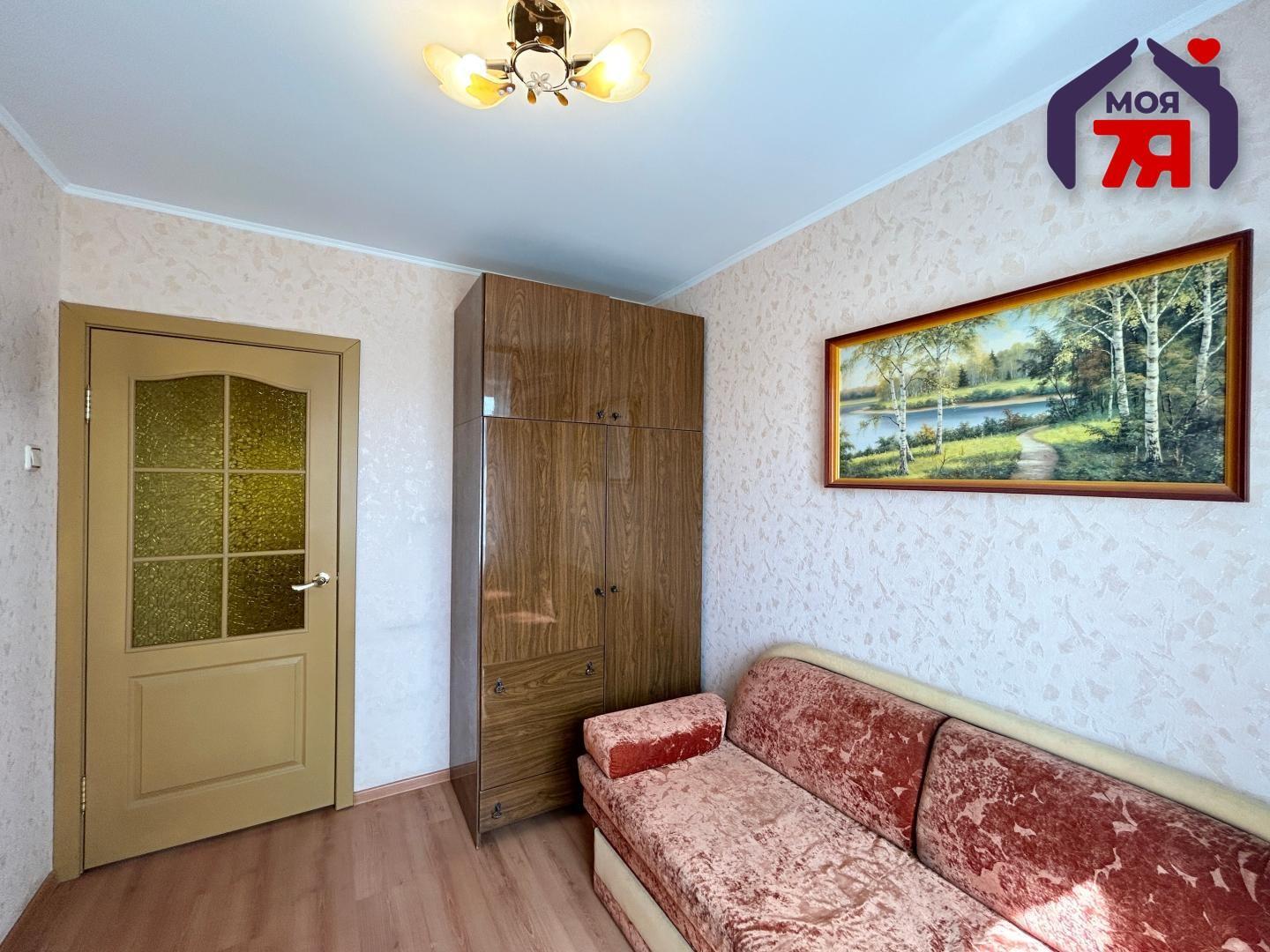 Mieszkanie 2 pokoi 41 m² Soligorsk, Białoruś