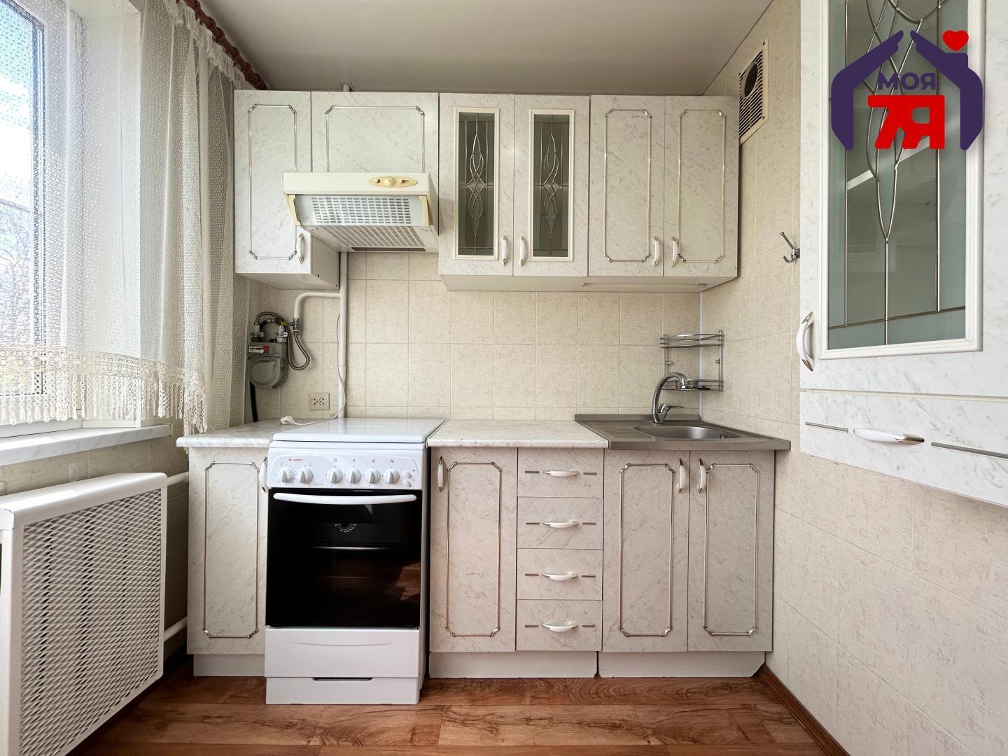 Mieszkanie 2 pokoi 41 m² Soligorsk, Białoruś