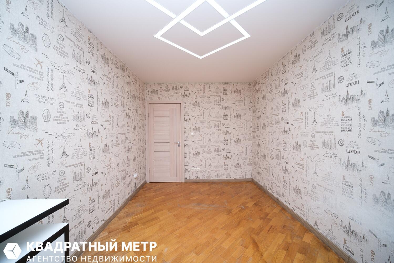 Квартира 3 комнаты 63 м² Минск, Беларусь