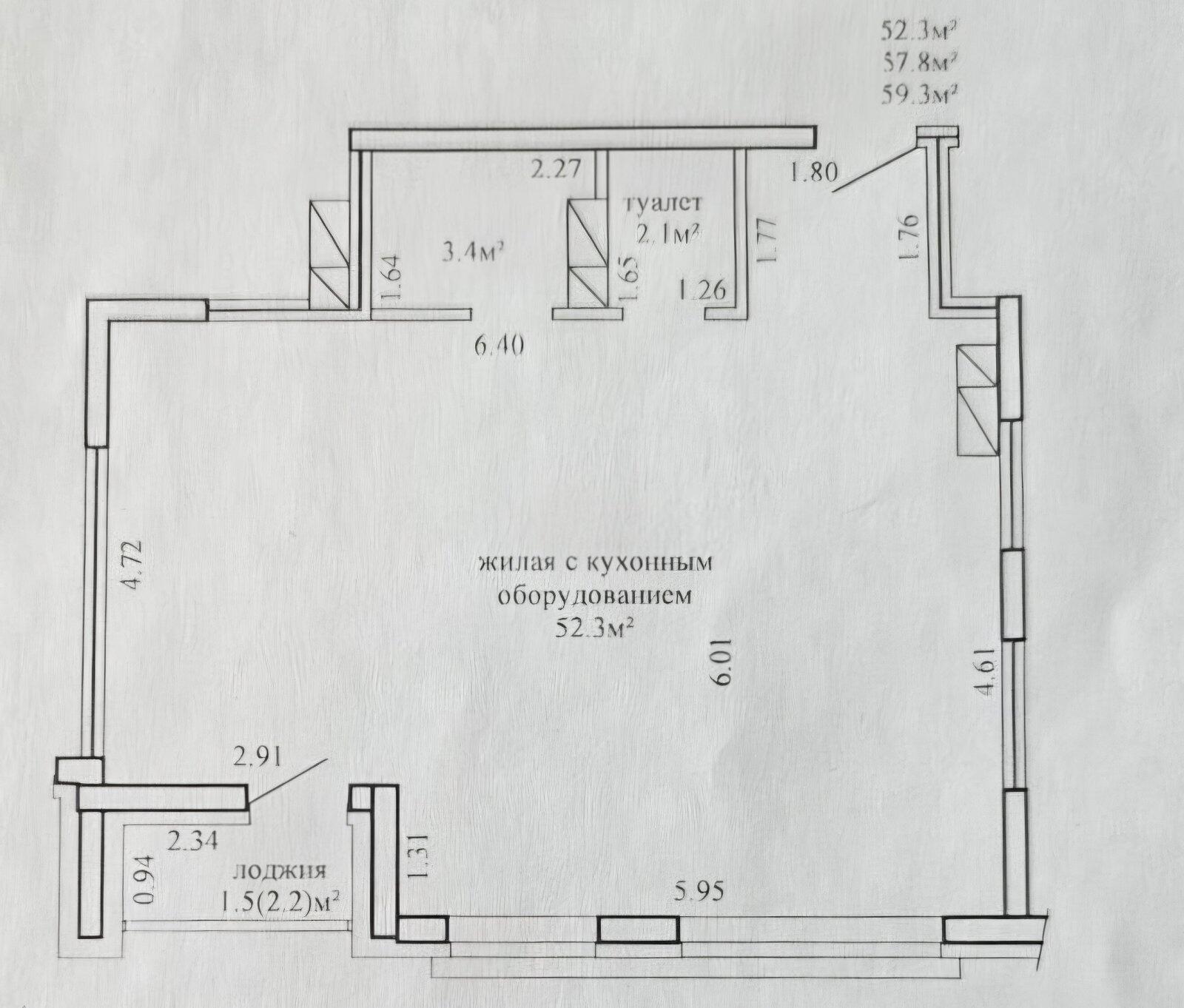2 room apartment 59 m² Minsk, Belarus