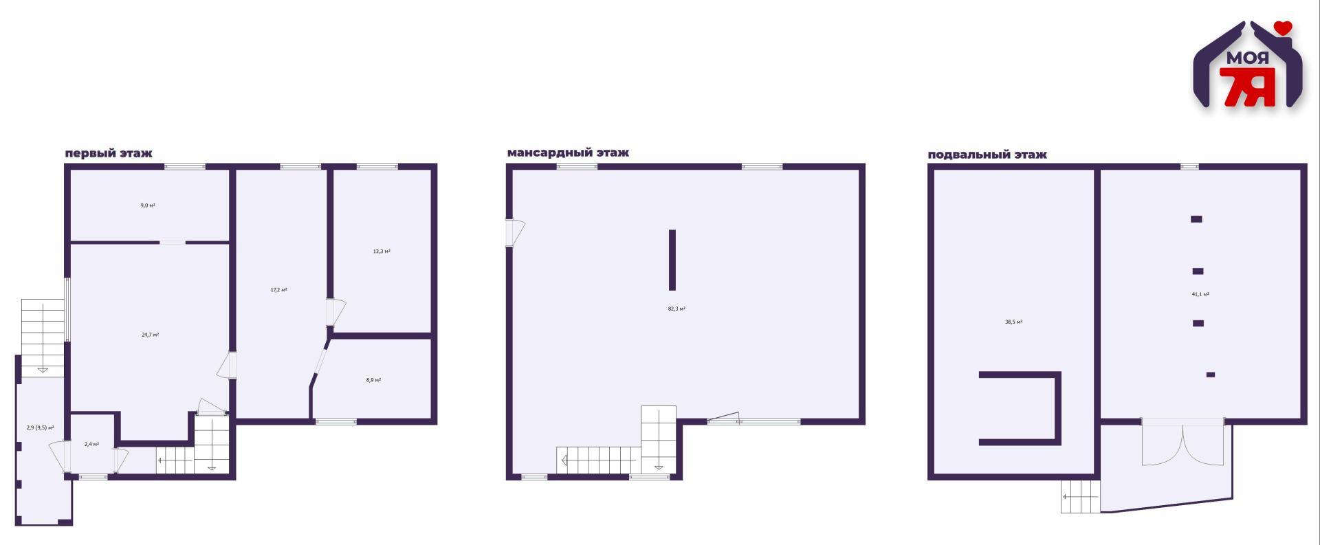 Haus 245 m² Ozyaritska Slabadski rural council, Belarus