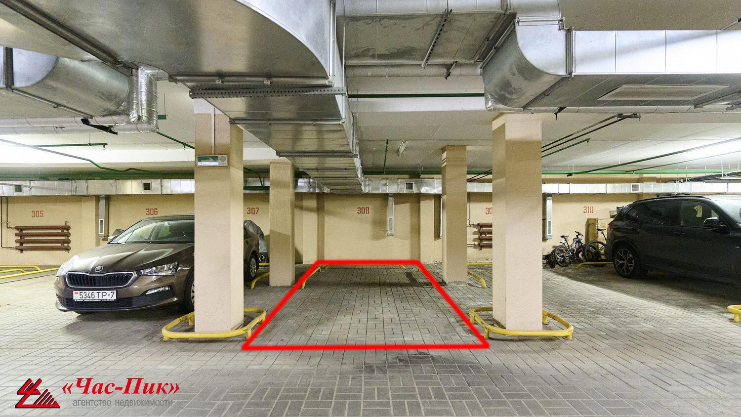 Коммерческое помещение 23 м² Минск, Беларусь