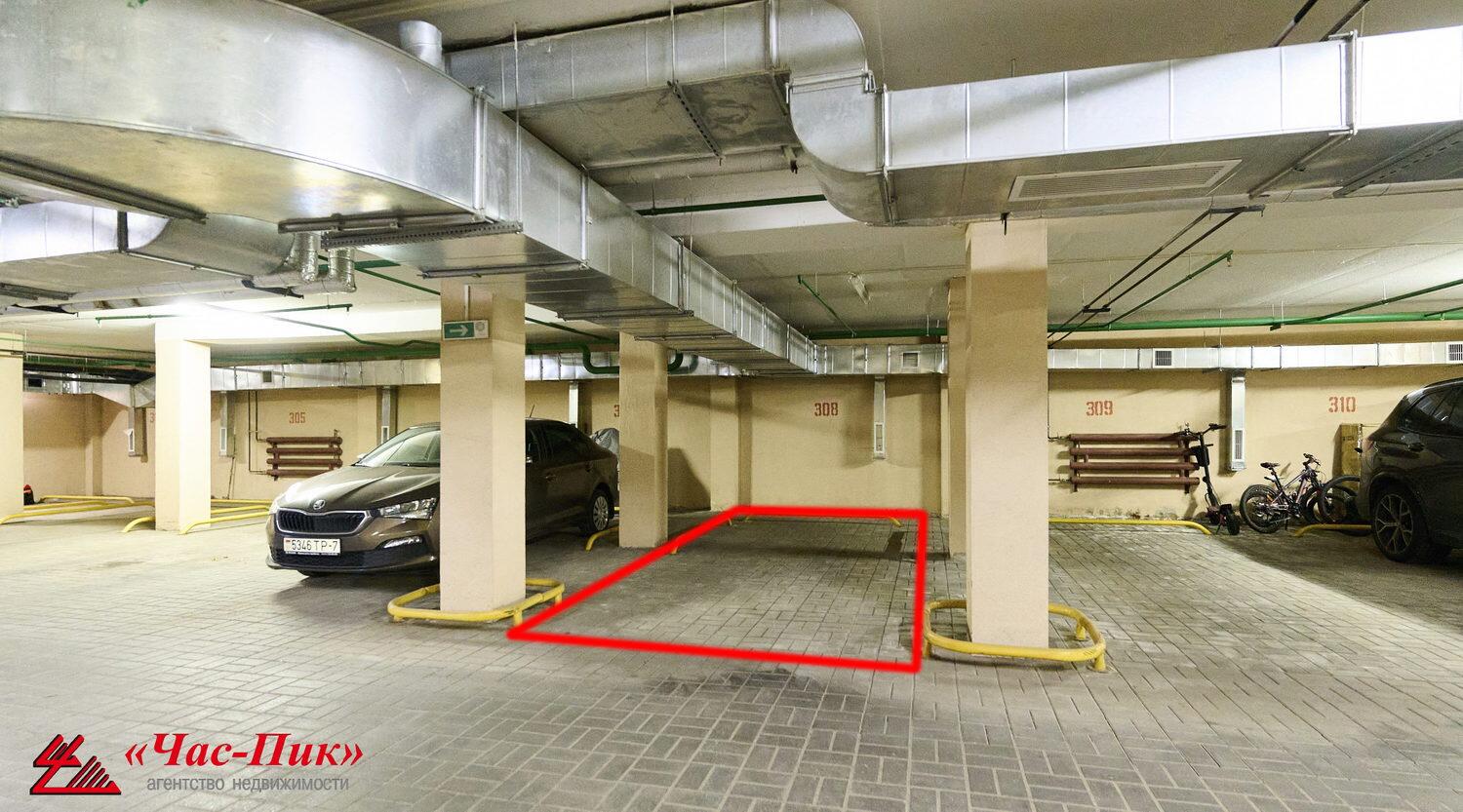 Коммерческое помещение 23 м² Минск, Беларусь