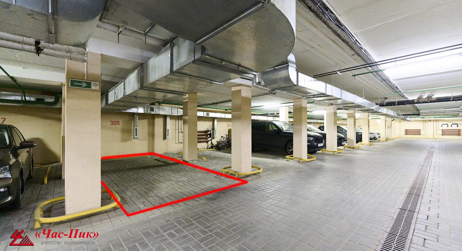 Коммерческое помещение 23 м² Минск, Беларусь