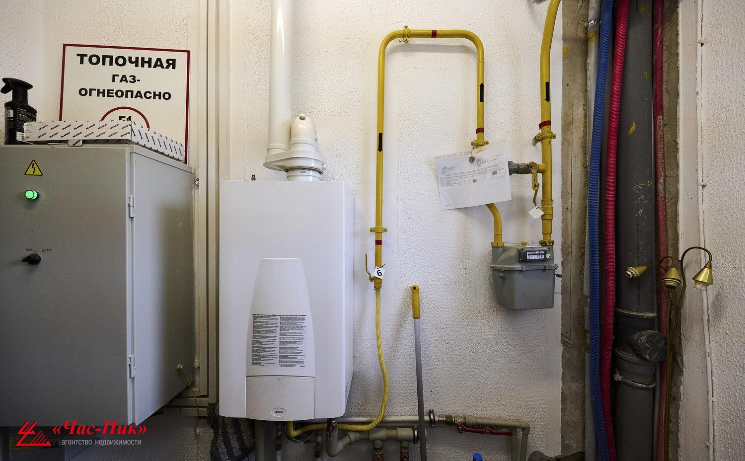 Shop 227 m² in Tarasava, Belarus