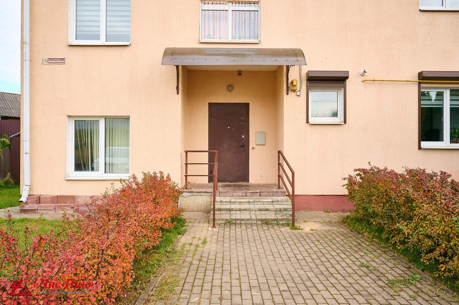 Shop 227 m² in Tarasava, Belarus