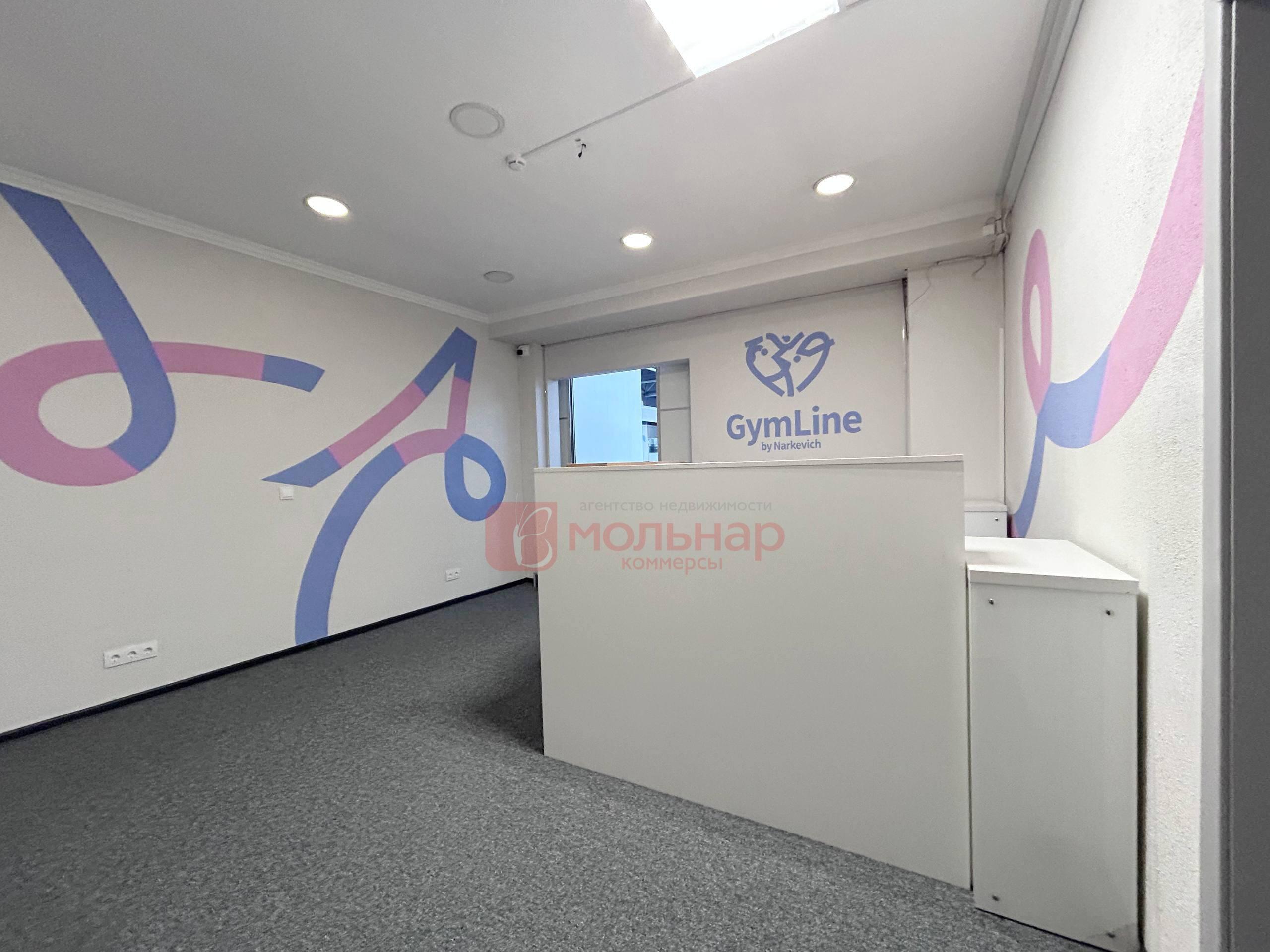 Office 374 m² in Minsk, Belarus