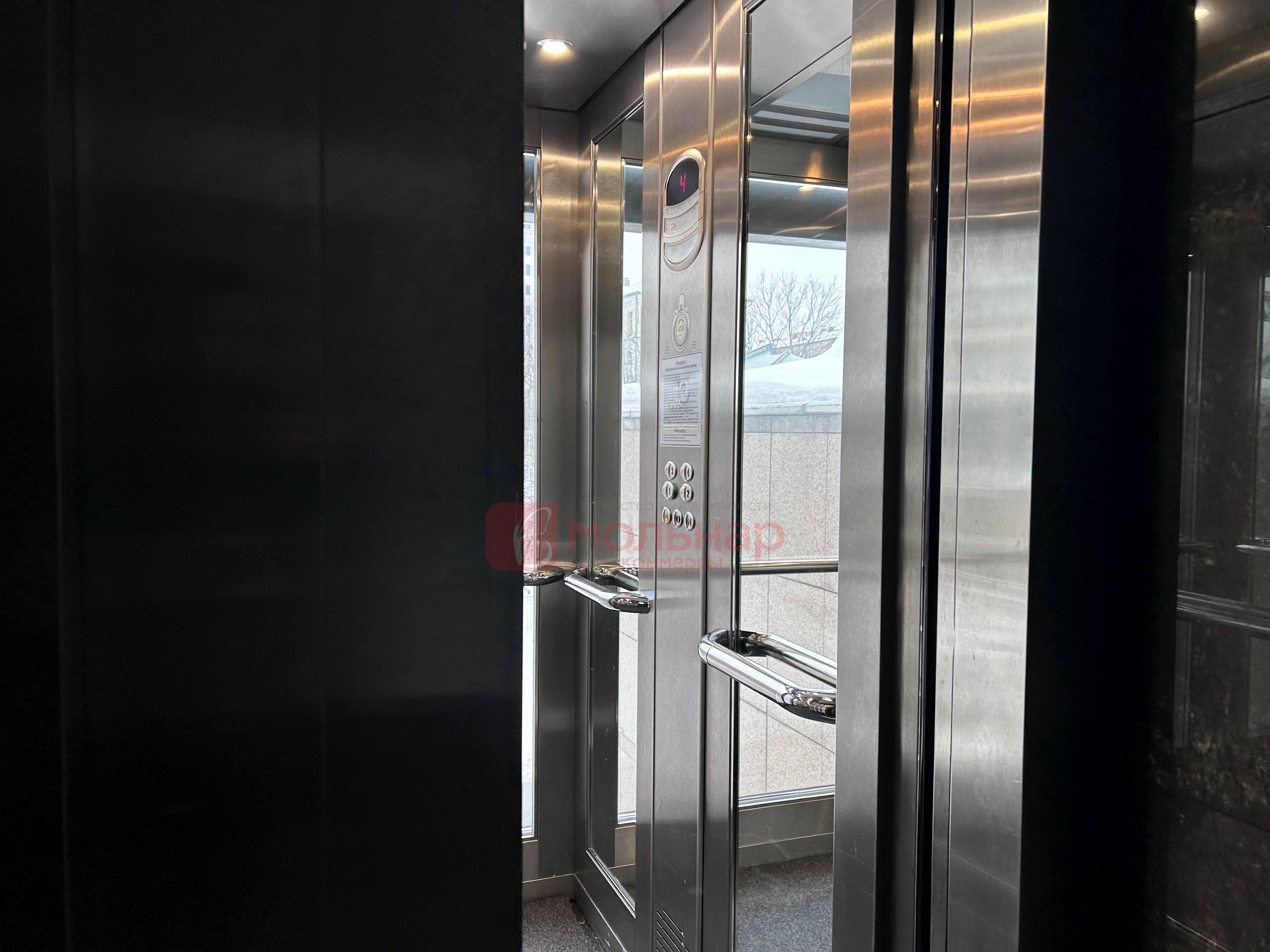 Office 374 m² in Minsk, Belarus