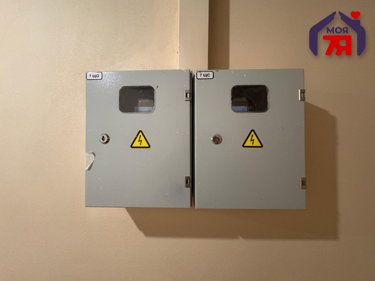 Shop 53 m² in Smalyavichy, Belarus