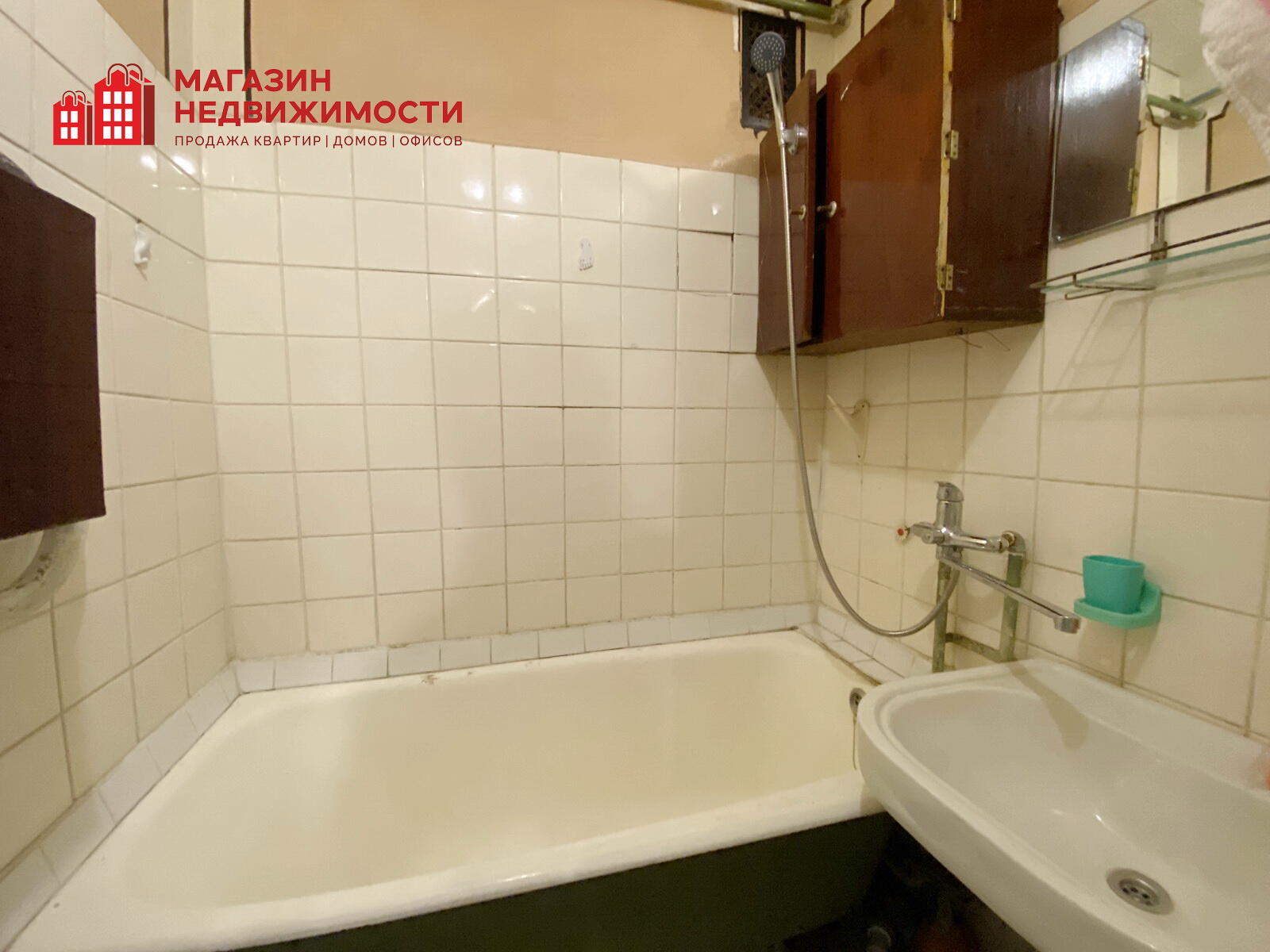 Wohnung 1 zimmer 35 m² Hrodna, Belarus