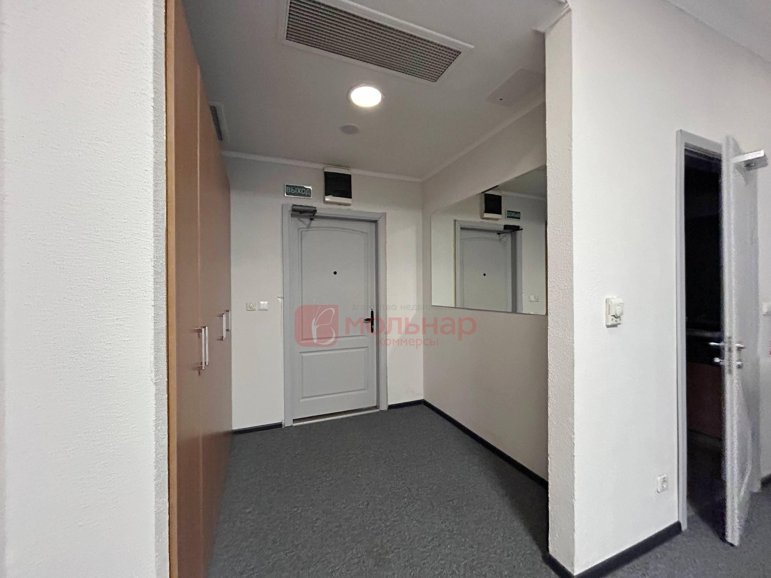 Office 374 m² in Minsk, Belarus