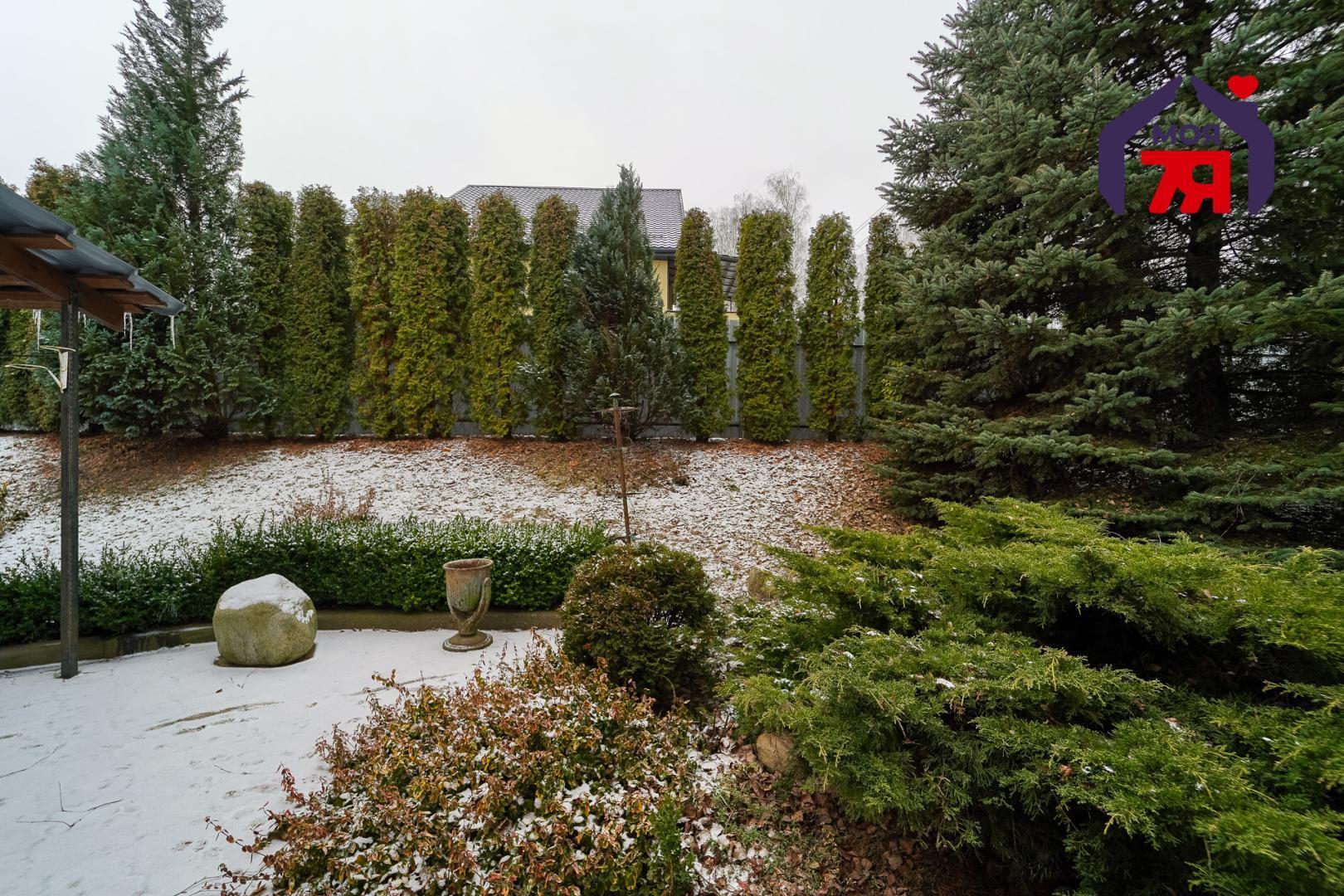 Maison 230 m² Samahvalavicy, Bélarus