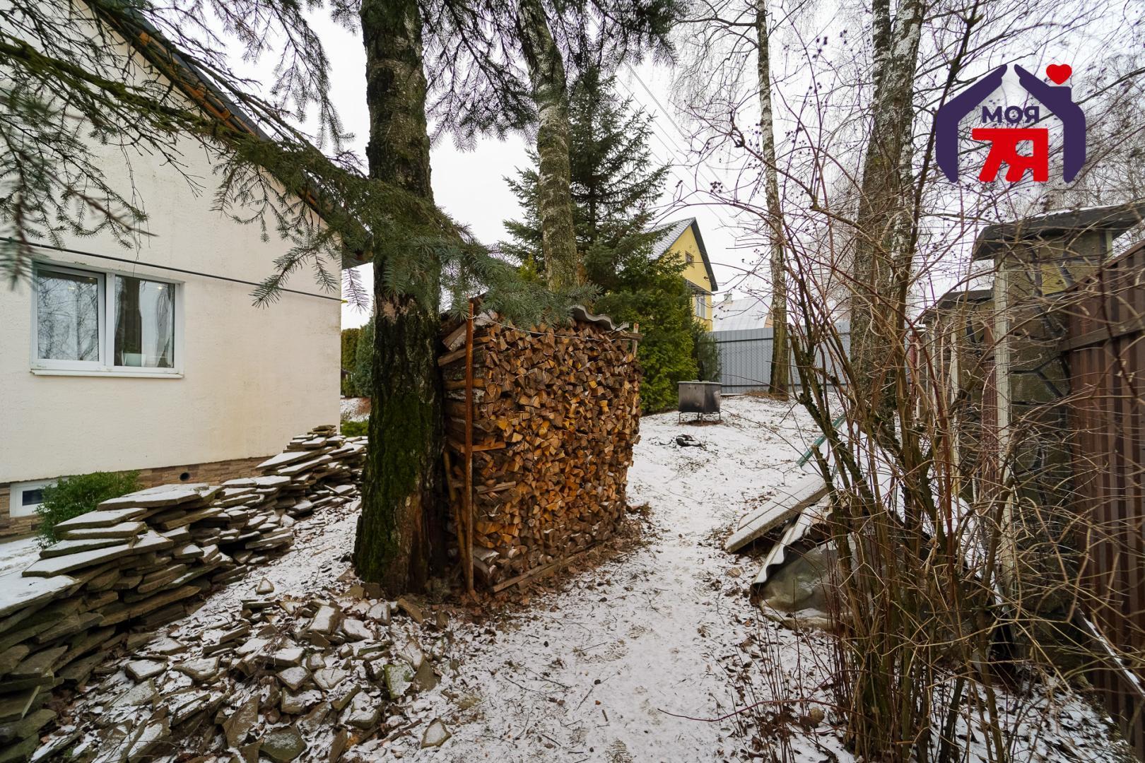 Maison 230 m² Samahvalavicy, Bélarus