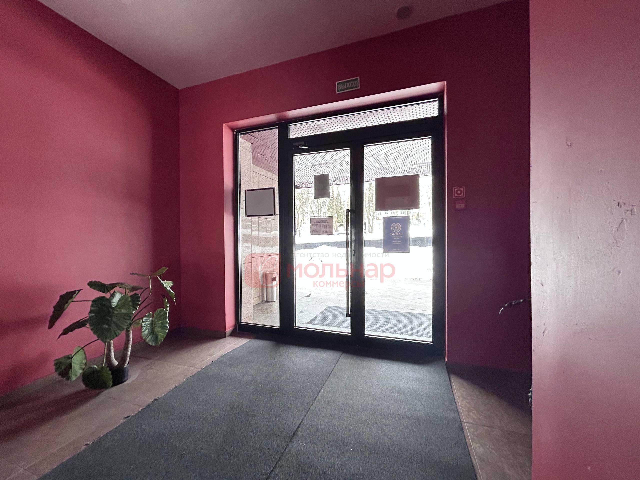 Office 374 m² in Minsk, Belarus