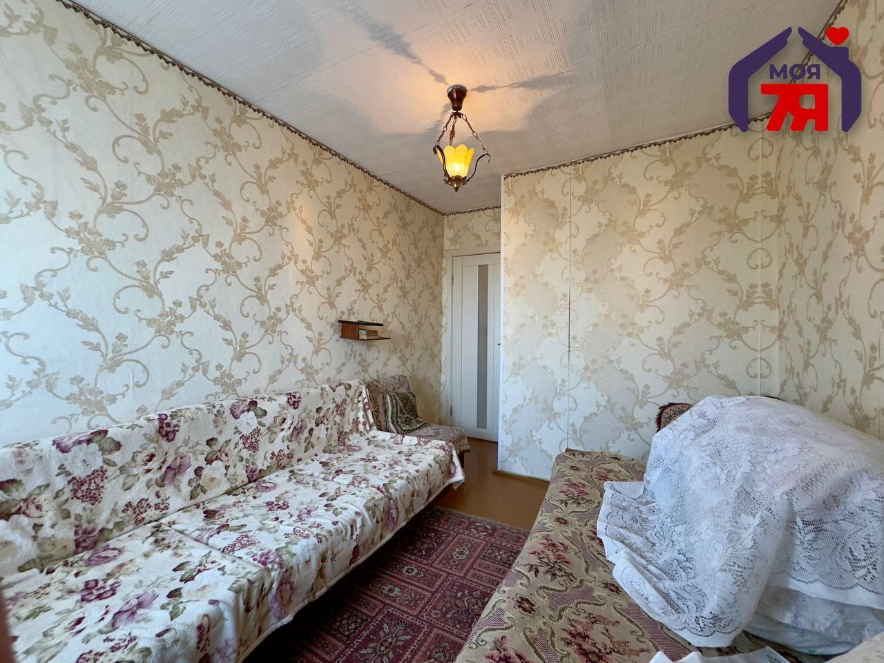 Appartement 3 chambres 63 m² Kryvicy, Bélarus