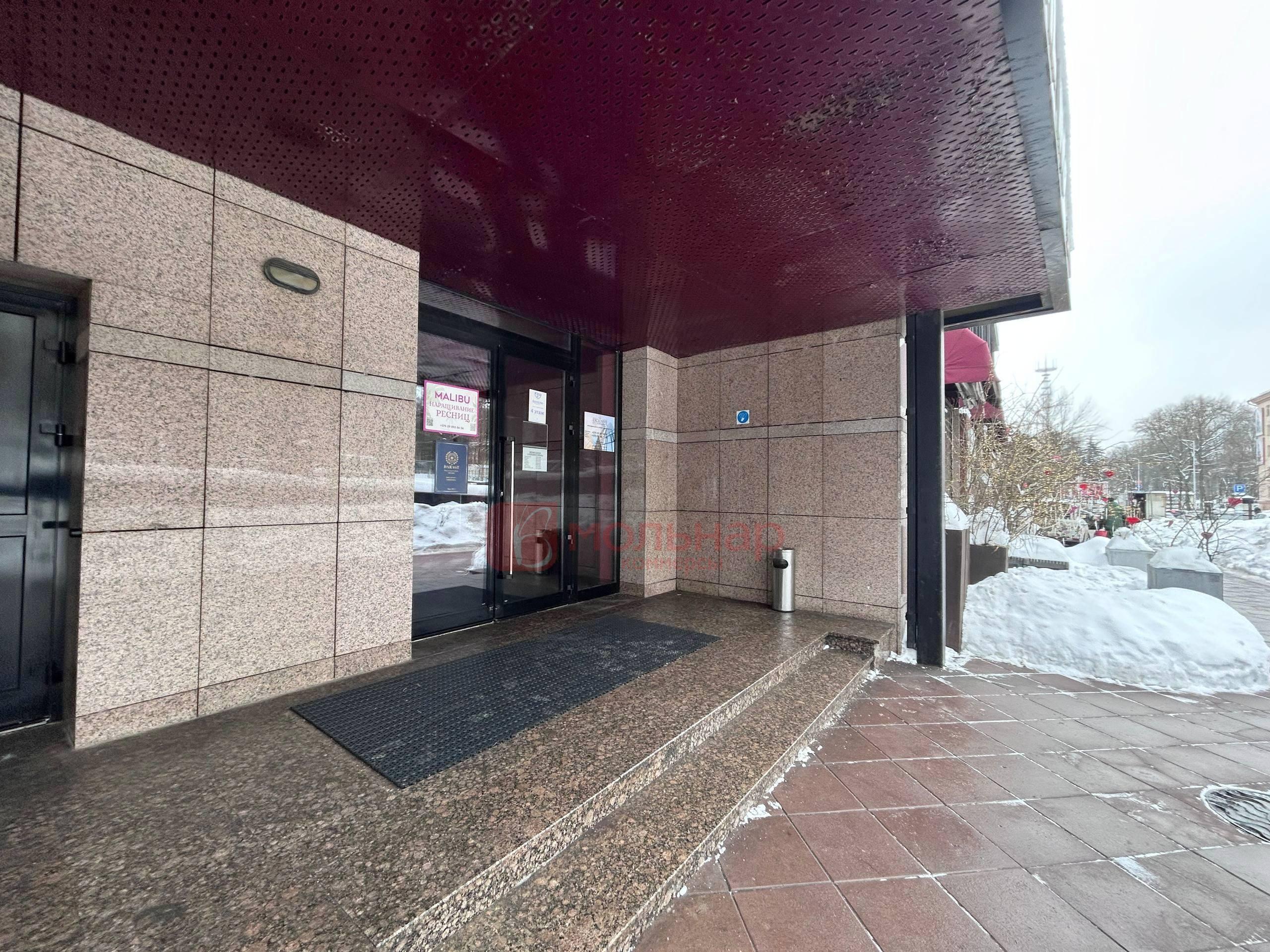 Office 374 m² in Minsk, Belarus