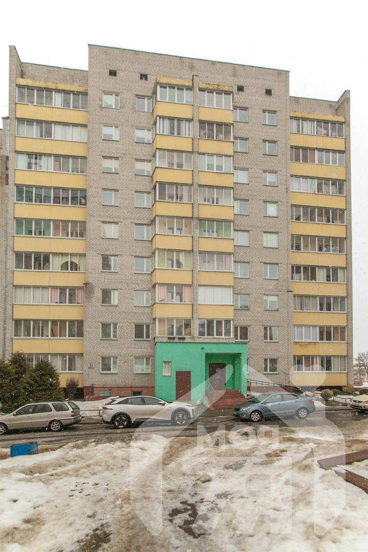 Appartement 3 chambres 74 m² Maladetchna, Bélarus