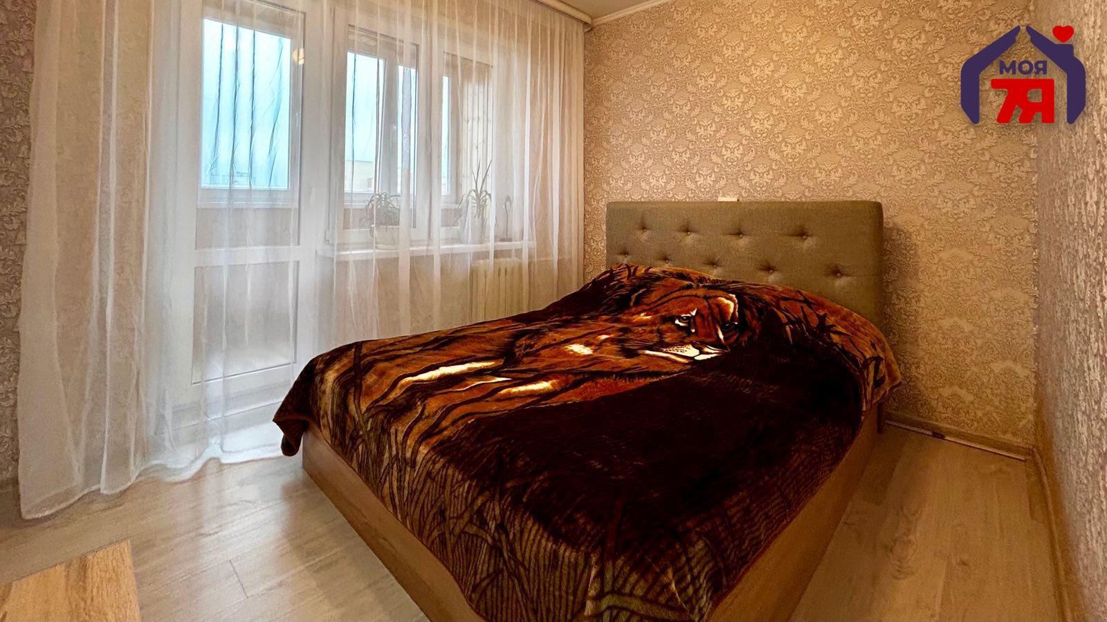 Appartement 4 chambres 99 m² Salihorsk, Bélarus