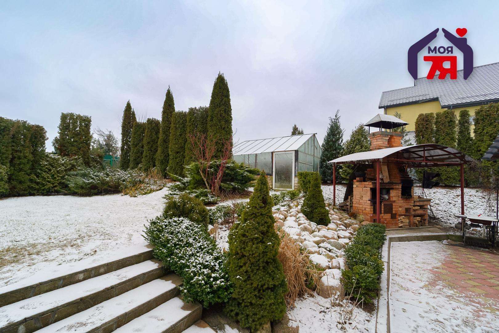 Maison 230 m² Samahvalavicy, Bélarus