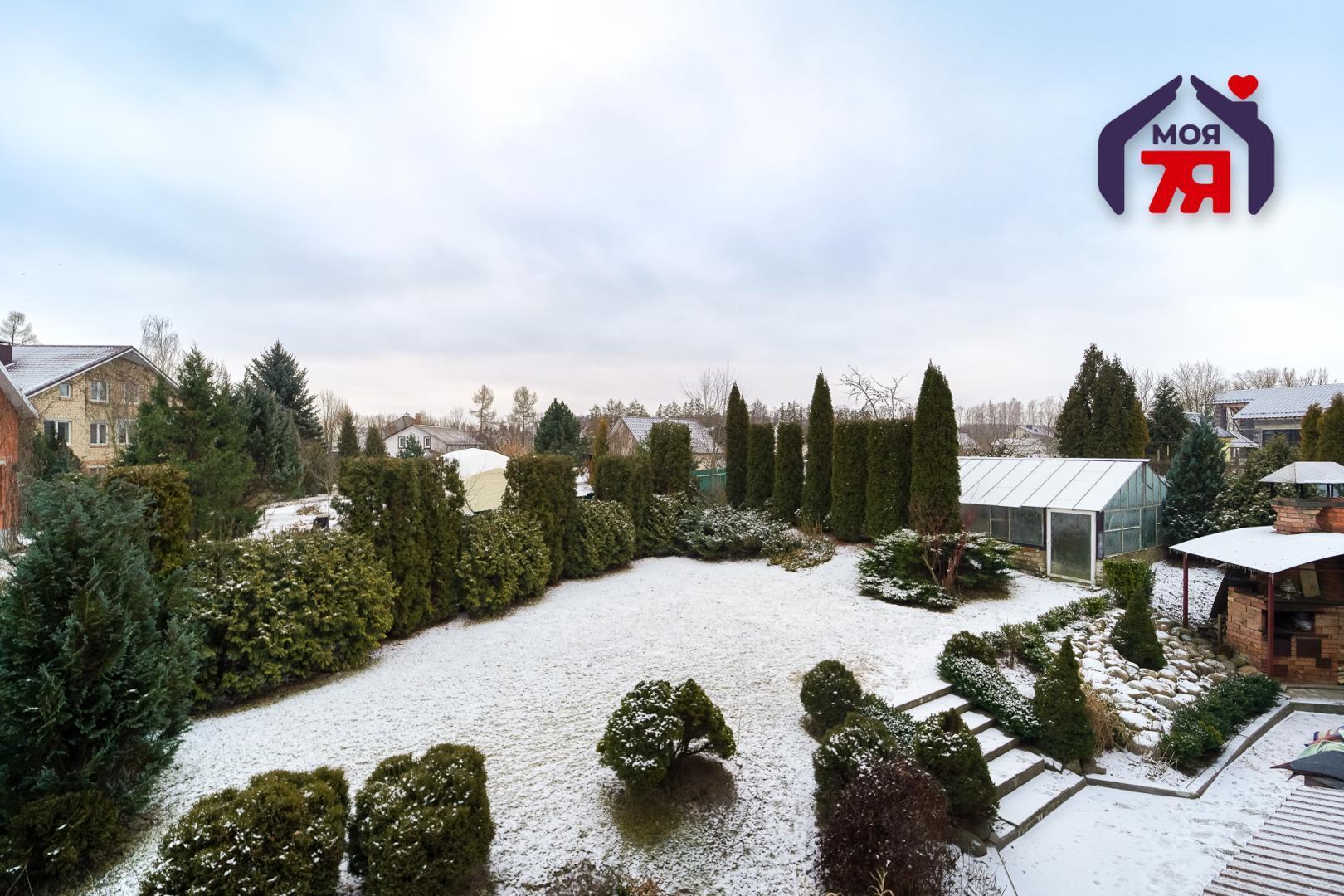 Maison 230 m² Samahvalavicy, Bélarus