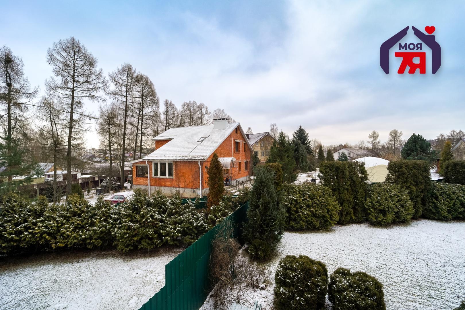 Maison 230 m² Samahvalavicy, Bélarus