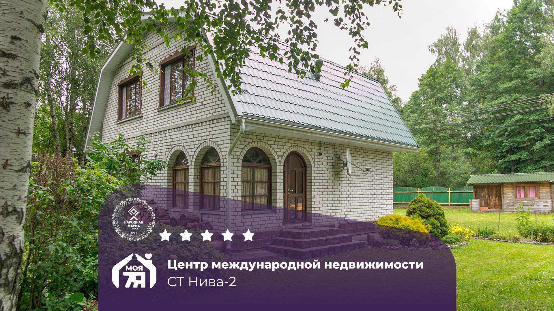 Haus 103 m² Zdanovicki sielski Saviet, Belarus