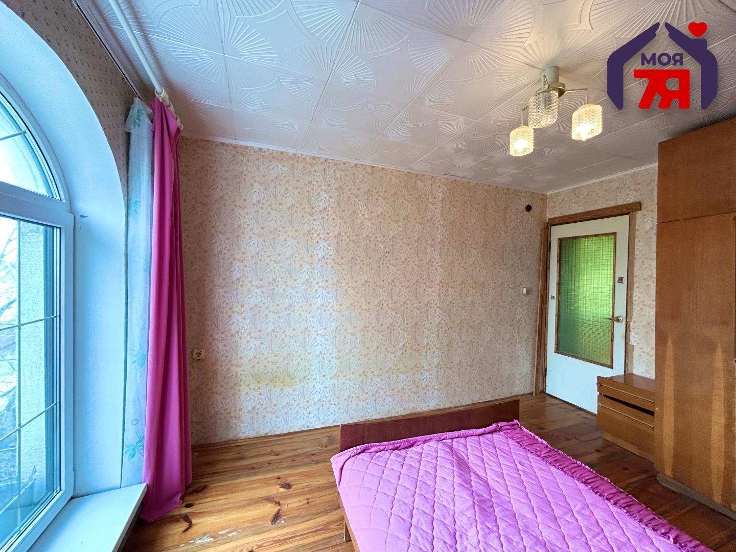 Haus 248 m² Starobin, Belarus