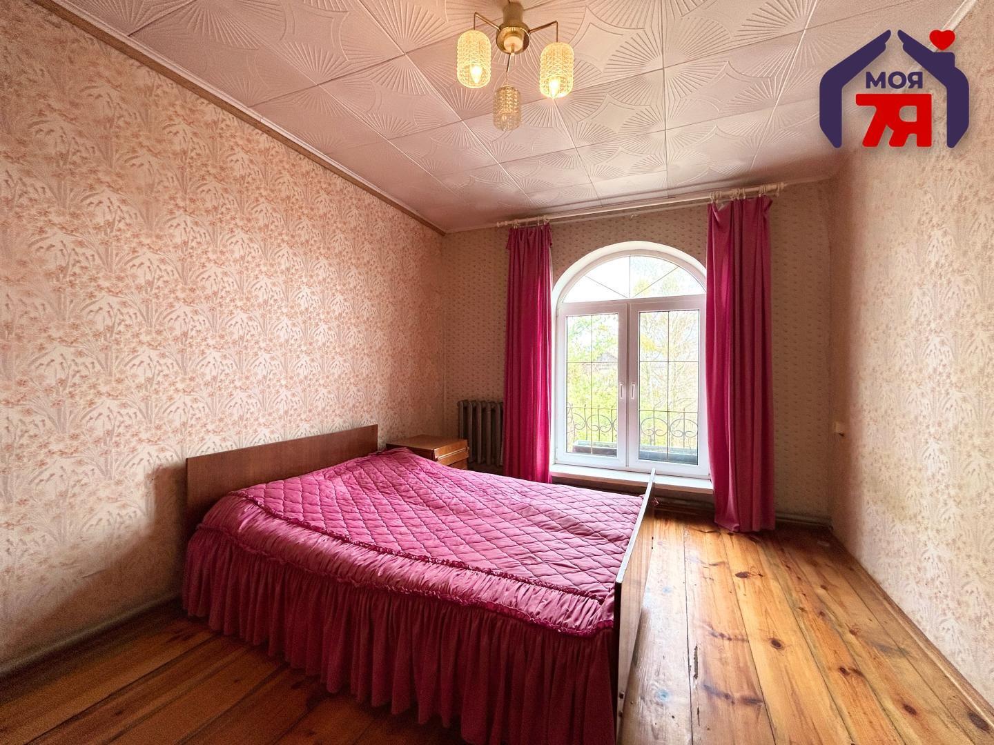 Haus 248 m² Starobin, Belarus