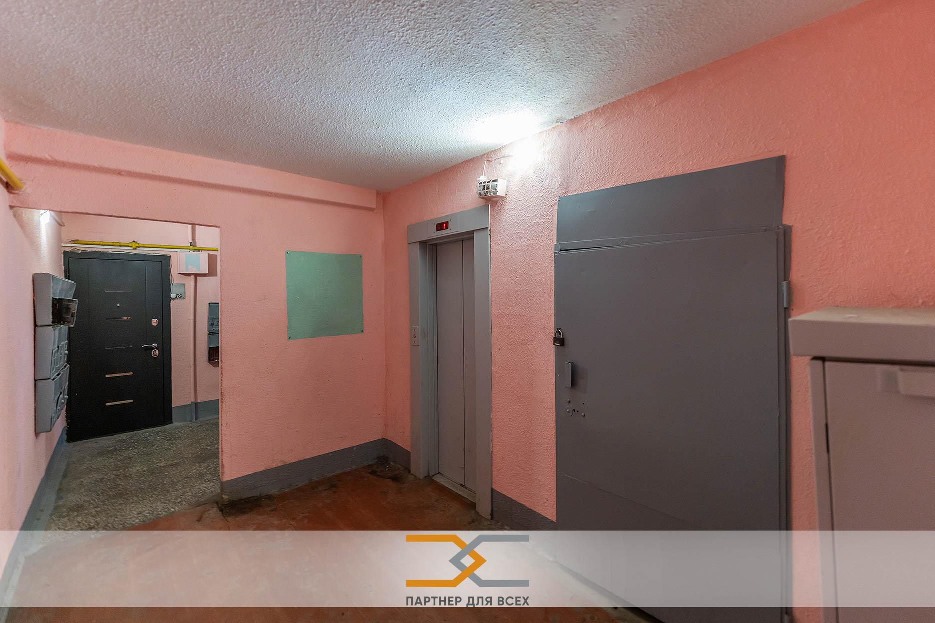 2 room apartment 50 m² Minsk, Belarus
