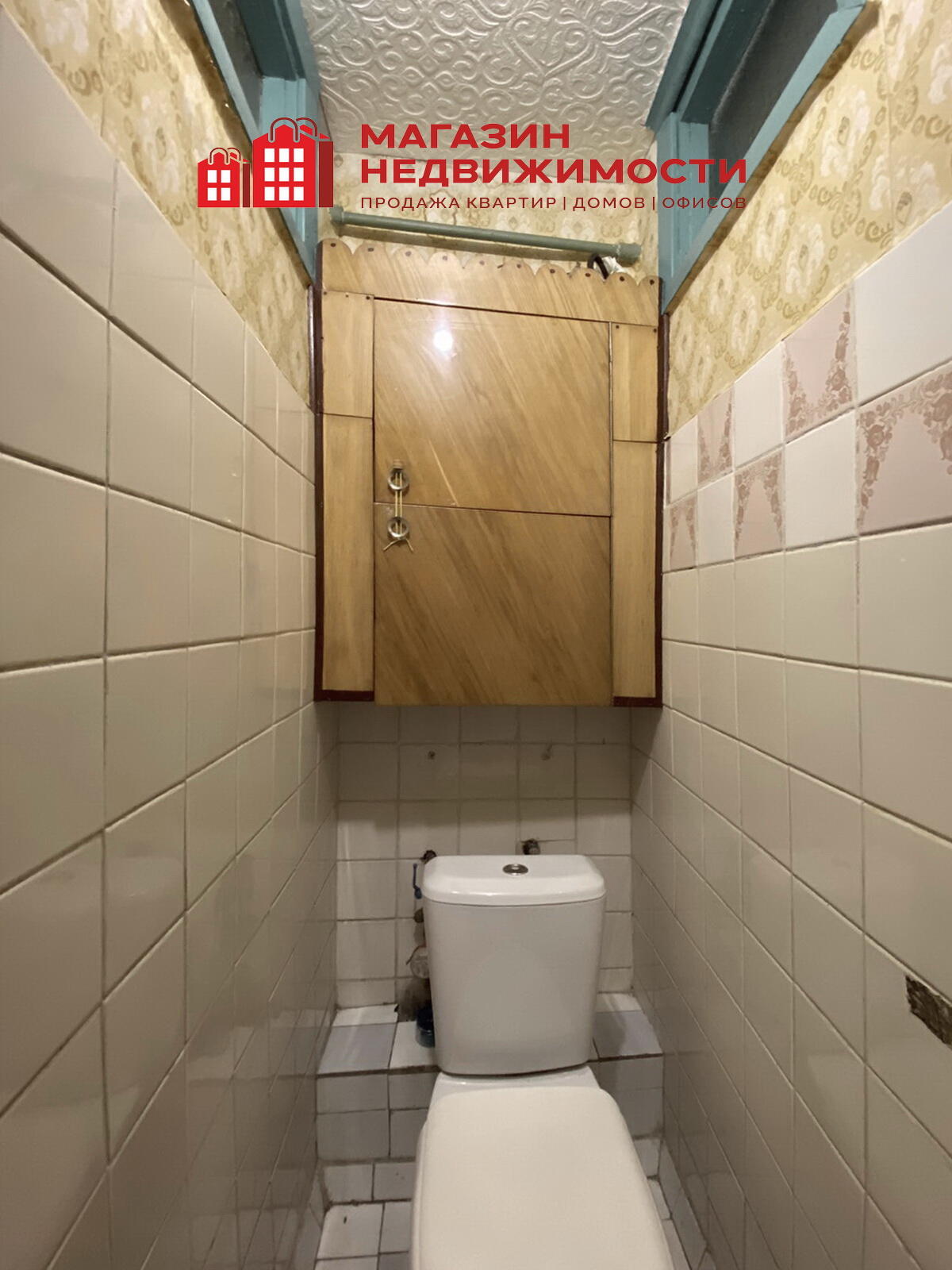 Wohnung 1 zimmer 35 m² Hrodna, Belarus