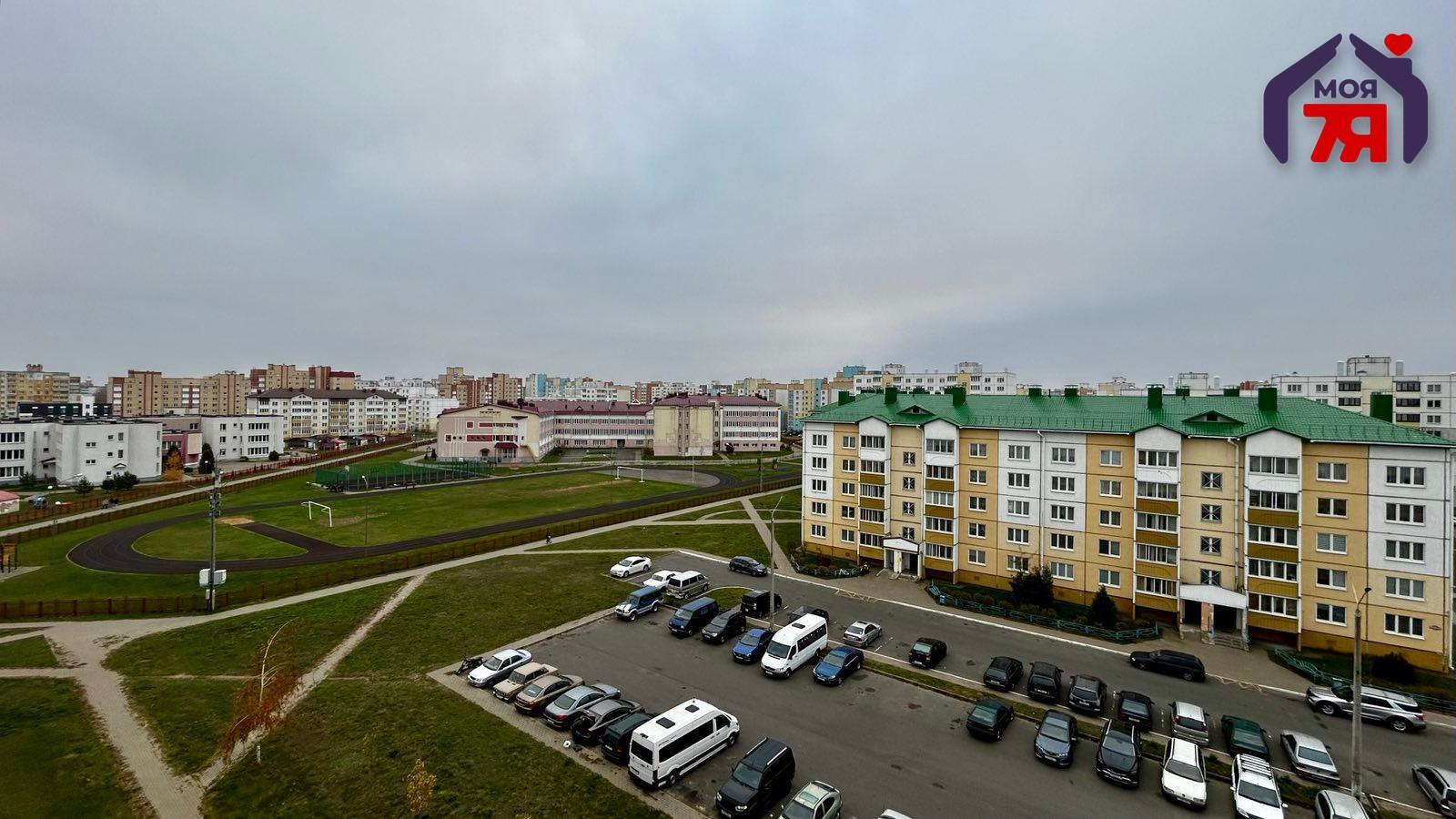 Appartement 4 chambres 99 m² Salihorsk, Bélarus