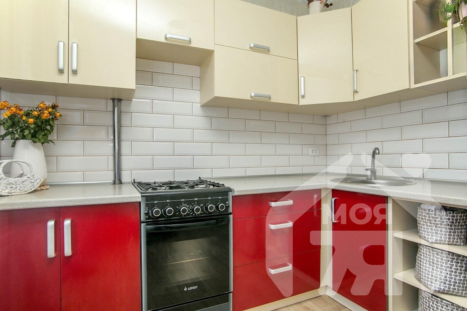 Appartement 1 chambre 42 m² Maladetchna, Bélarus