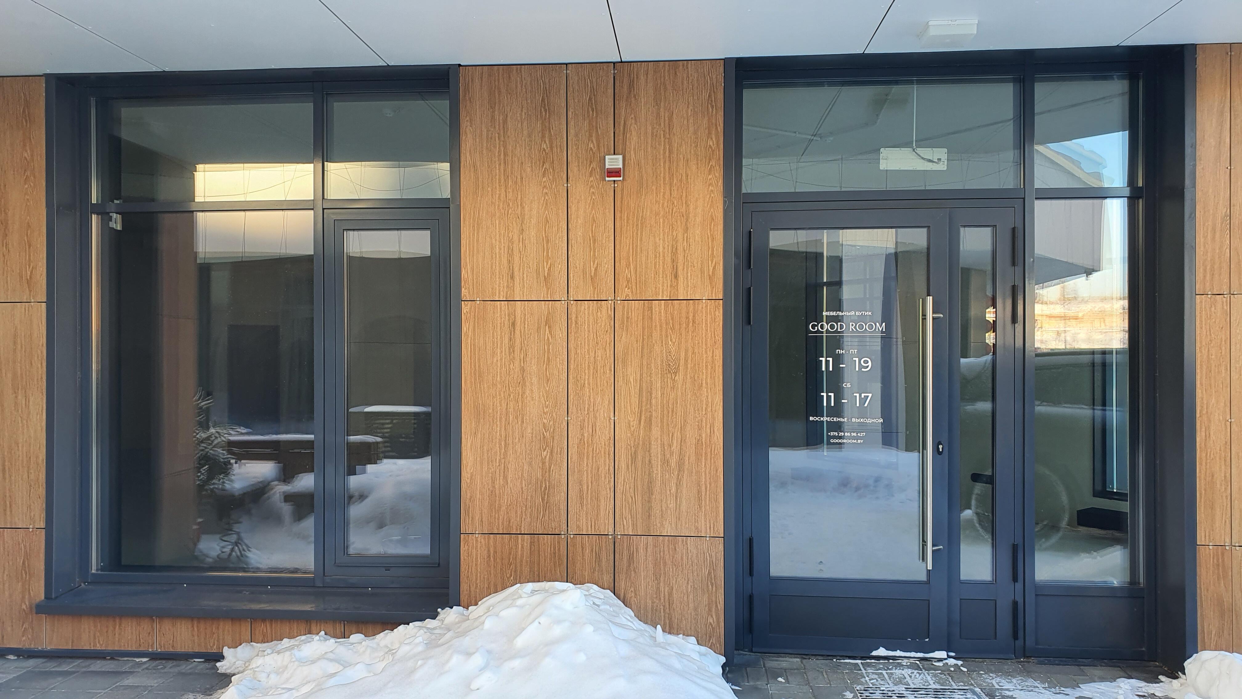 Nieruchomości komercyjne 113 m² w Mińsk, Białoruś