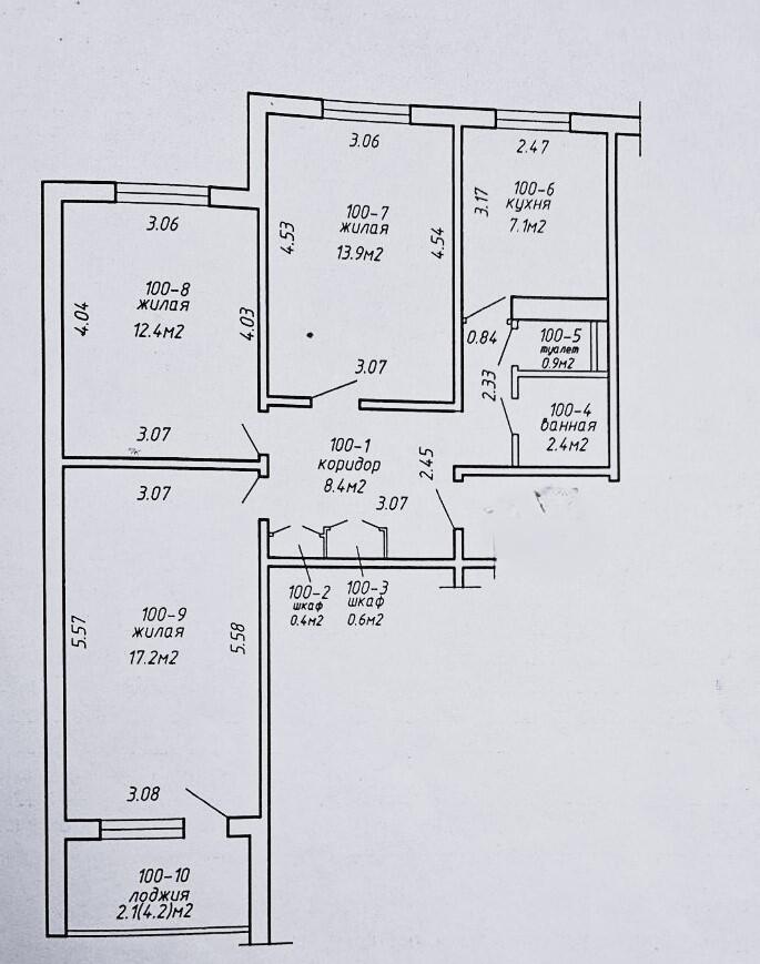 3 room apartment 63 m² Minsk, Belarus