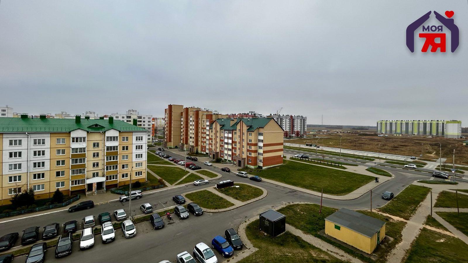 Appartement 4 chambres 99 m² Salihorsk, Bélarus