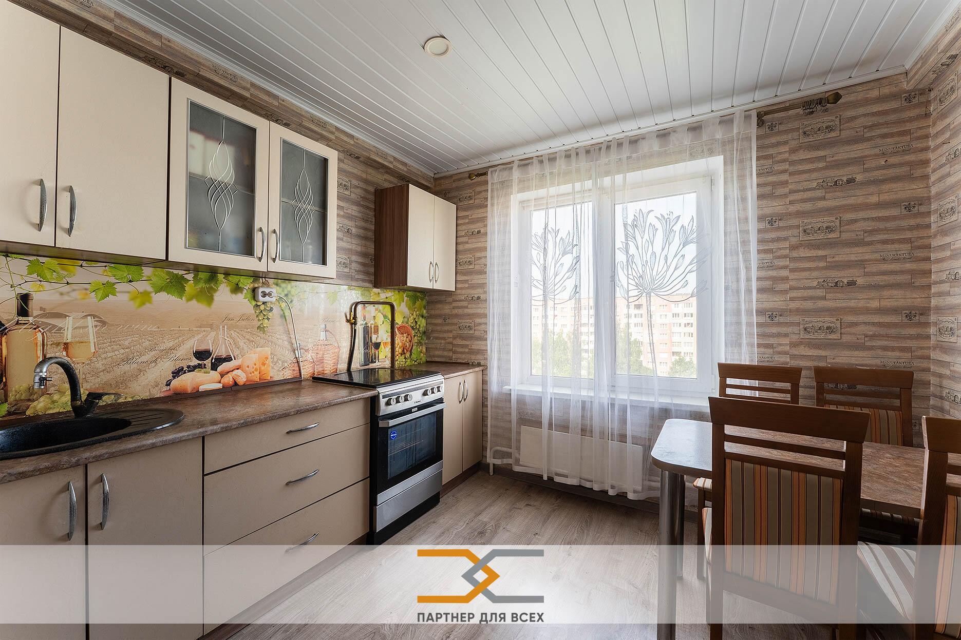 2 room apartment 50 m² Minsk, Belarus