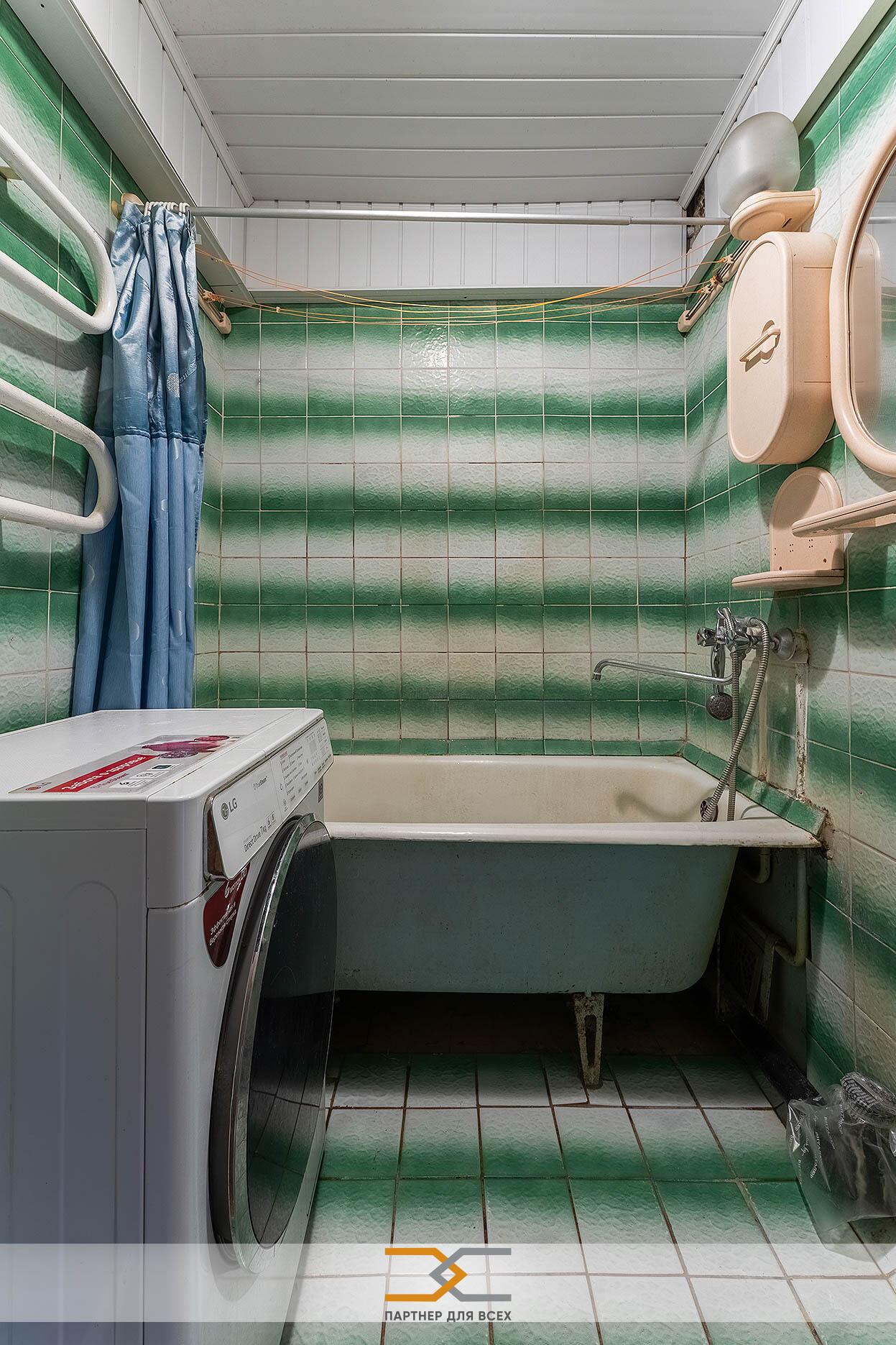 2 room apartment 50 m² Minsk, Belarus