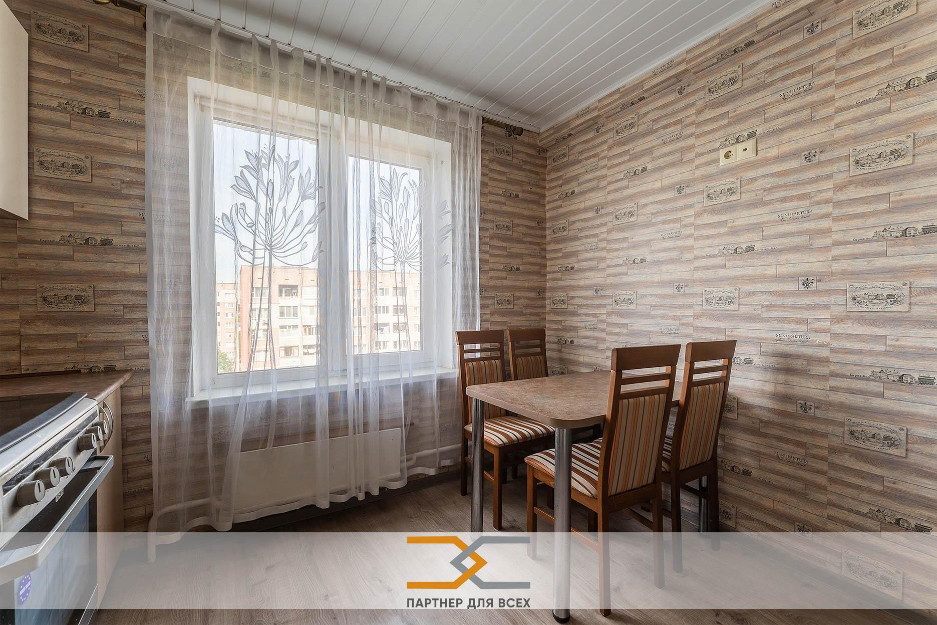2 room apartment 50 m² Minsk, Belarus