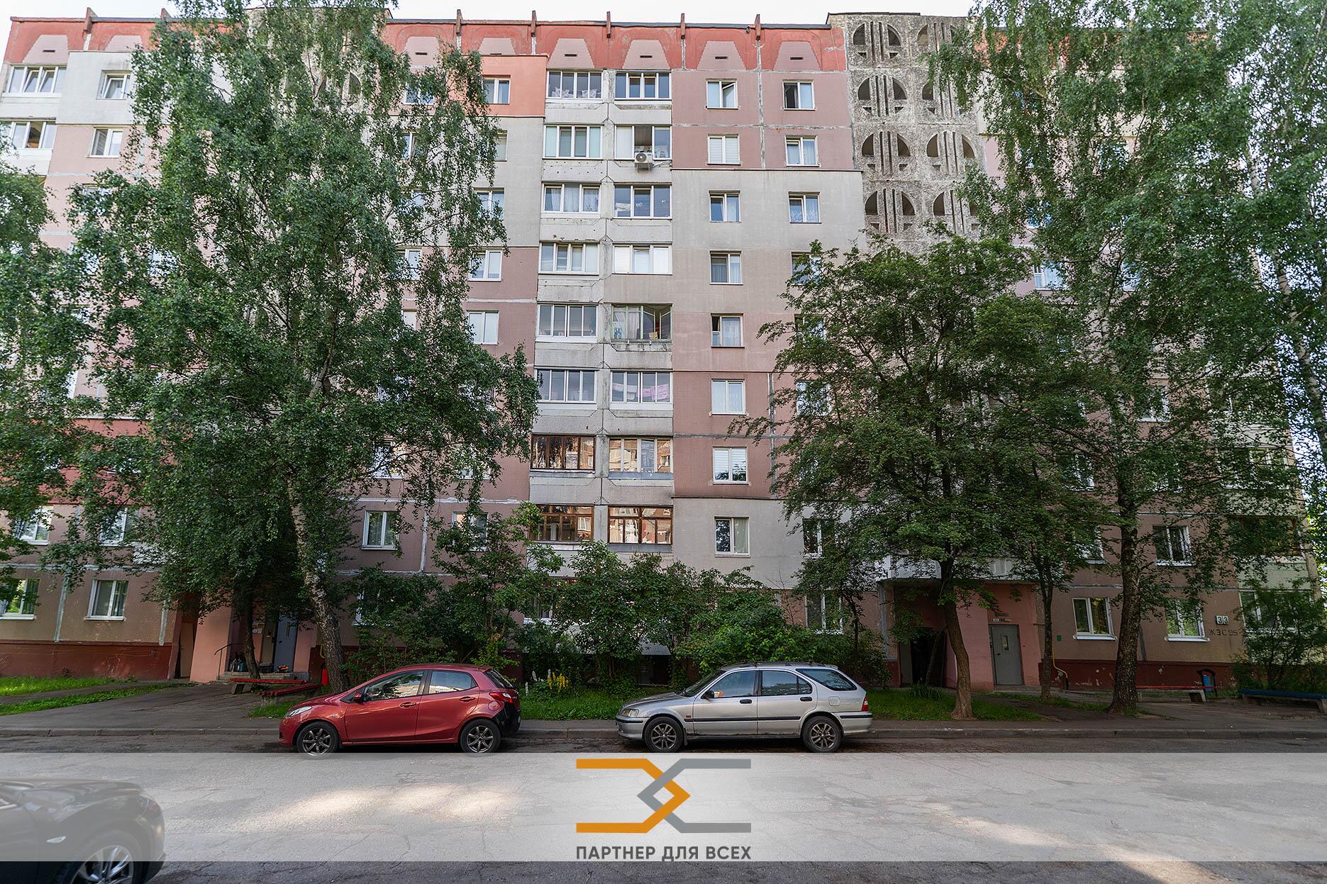 2 room apartment 50 m² Minsk, Belarus