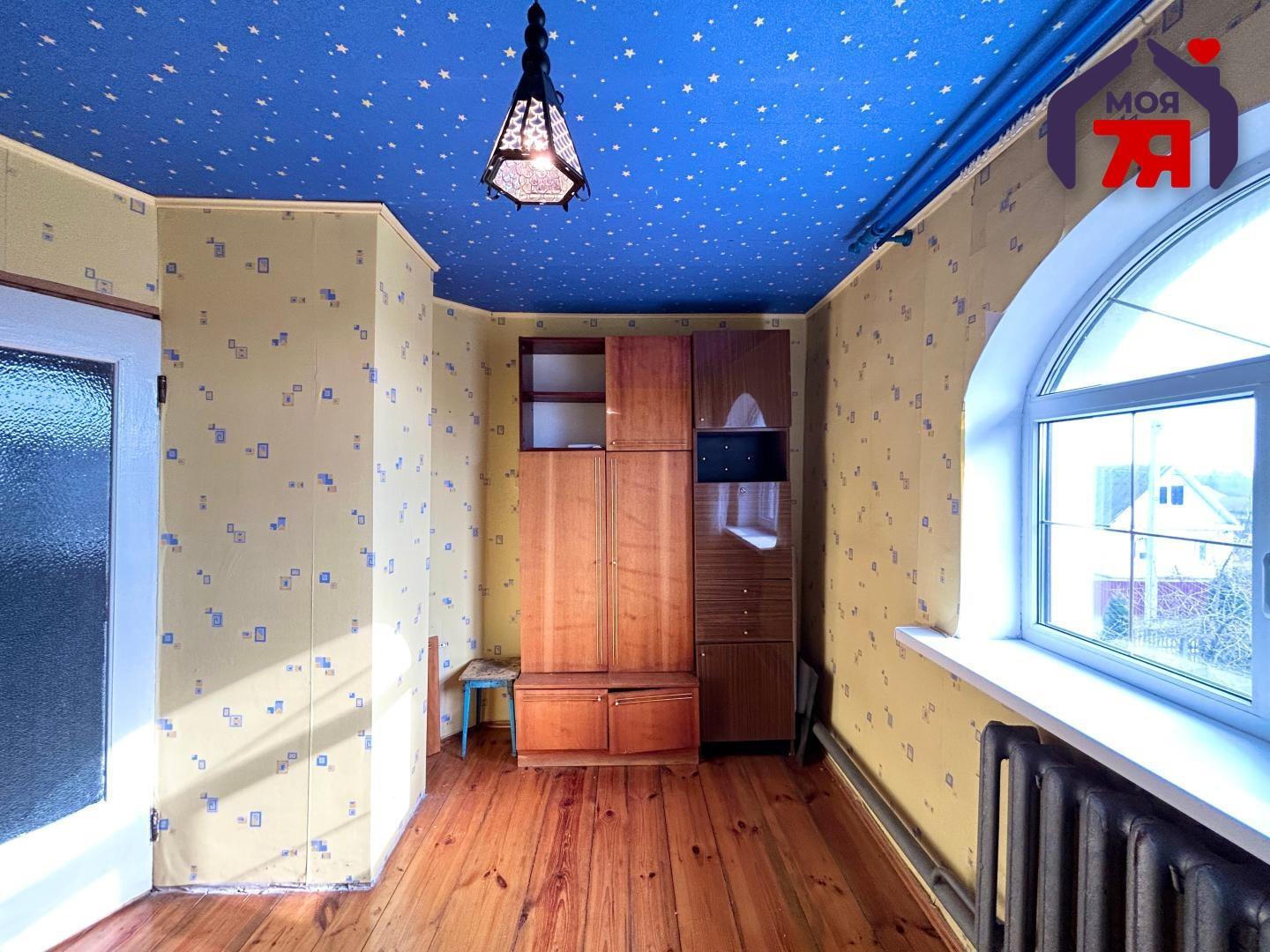 Haus 248 m² Starobin, Belarus