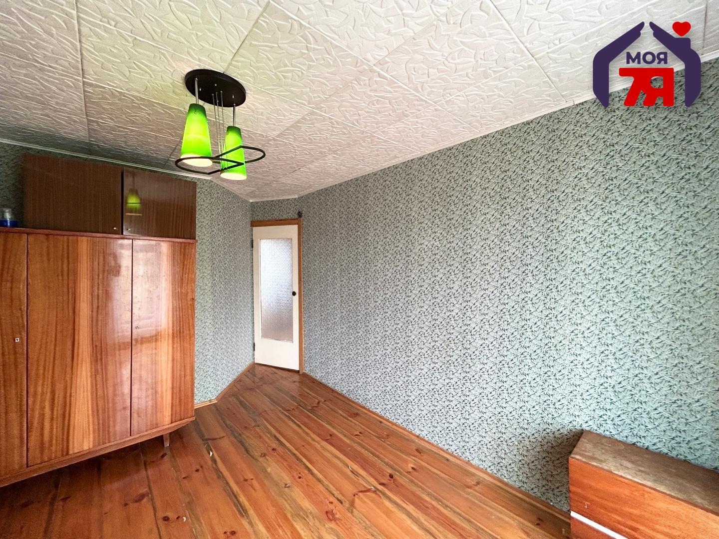 Haus 248 m² Starobin, Belarus