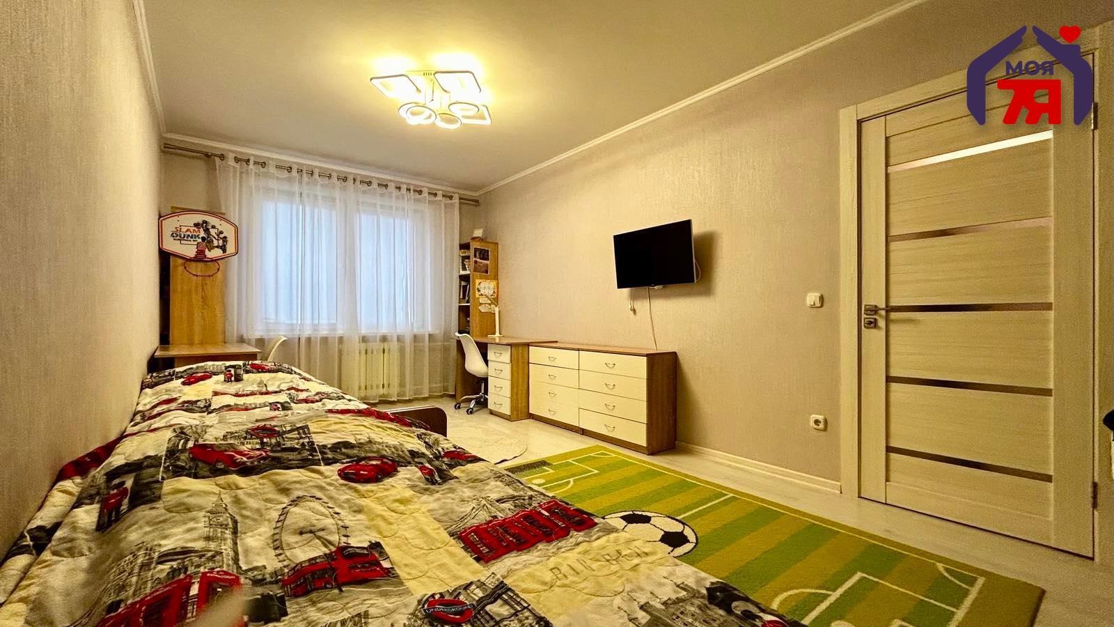 Appartement 4 chambres 99 m² Salihorsk, Bélarus