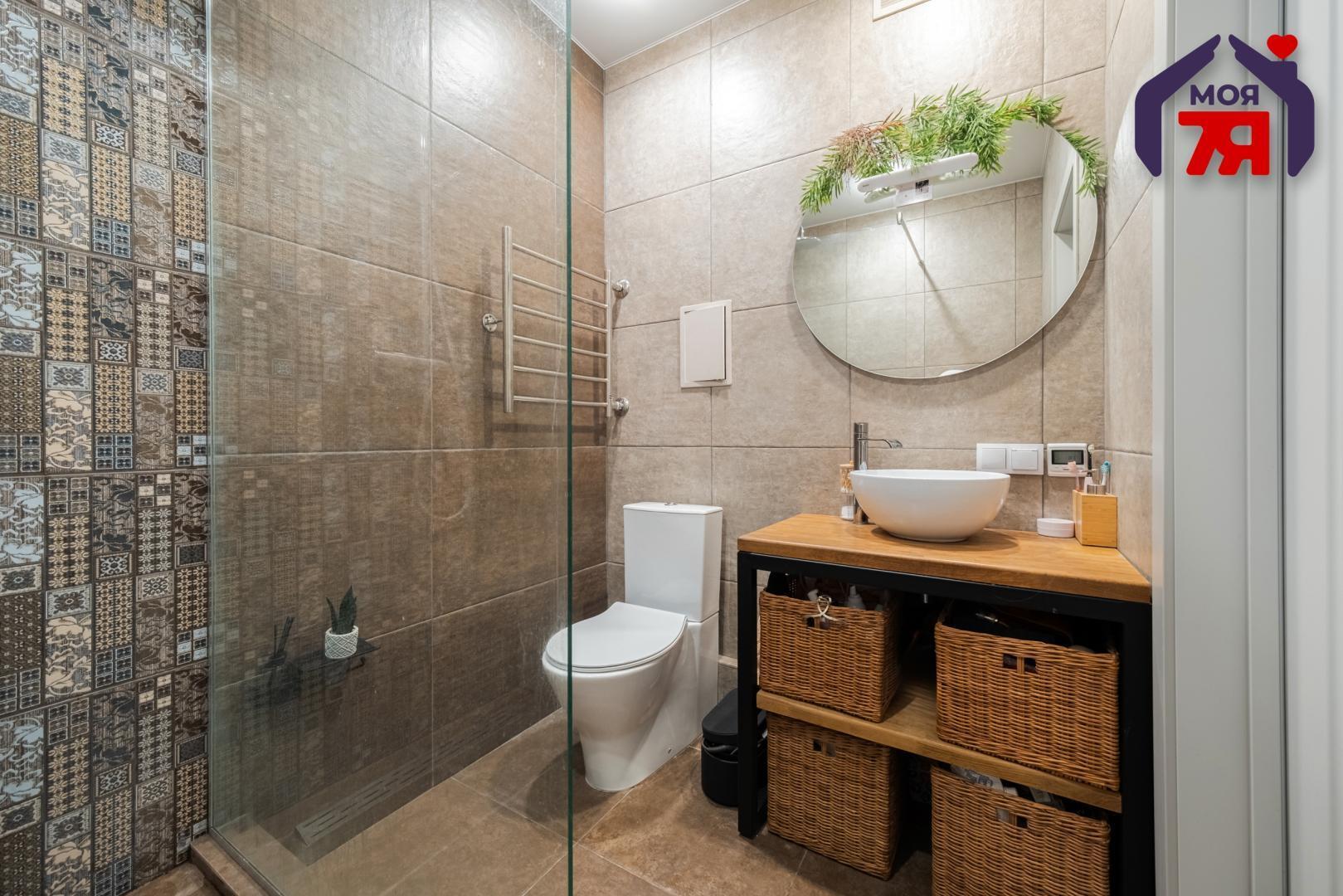 Appartement 1 chambre 27 m² Minsk, Bélarus