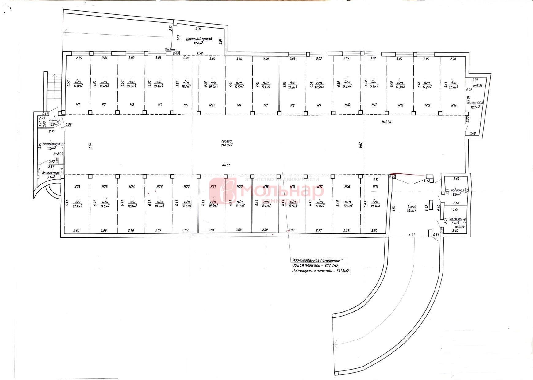 Almacén 908 m² en Minsk, Belarús
