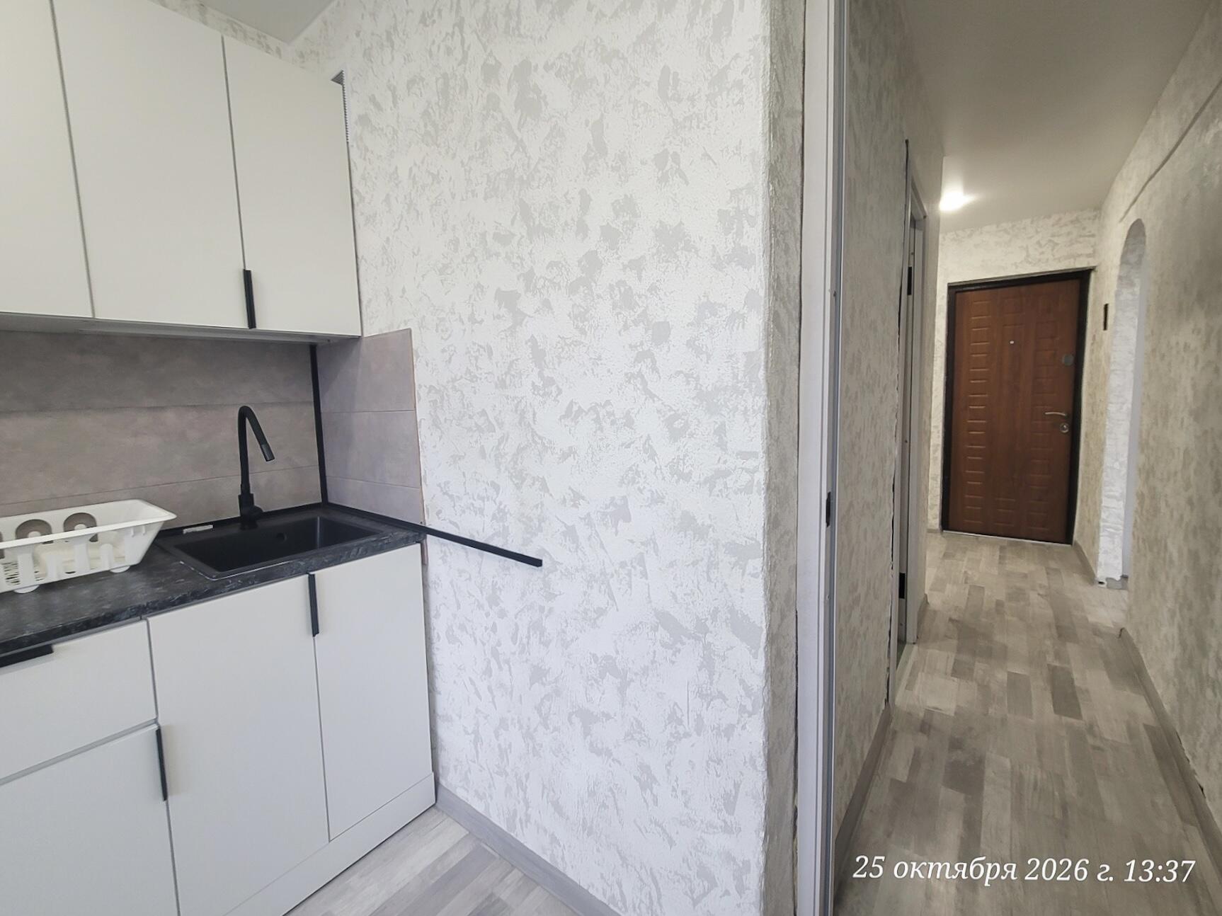 1 room apartment 32 m² Minsk, Belarus