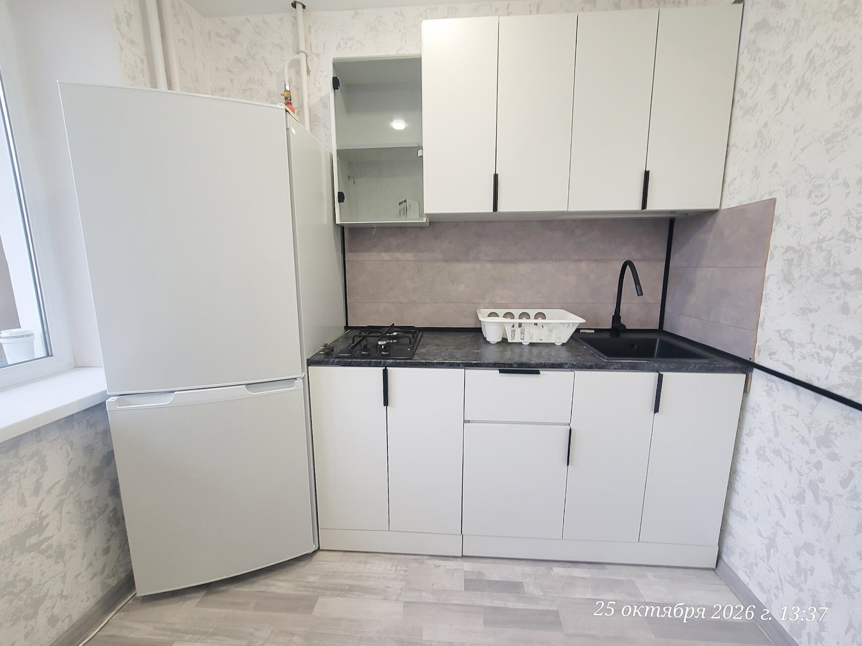 1 room apartment 32 m² Minsk, Belarus