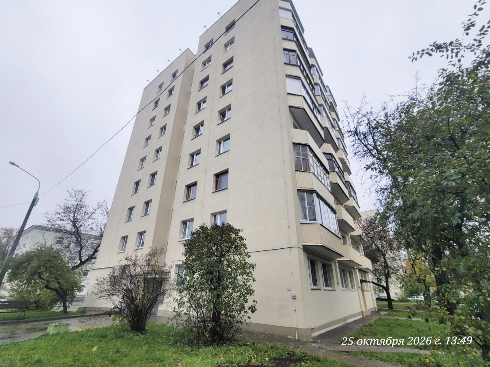 1 room apartment 32 m² Minsk, Belarus